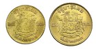 Foto 2 di 2