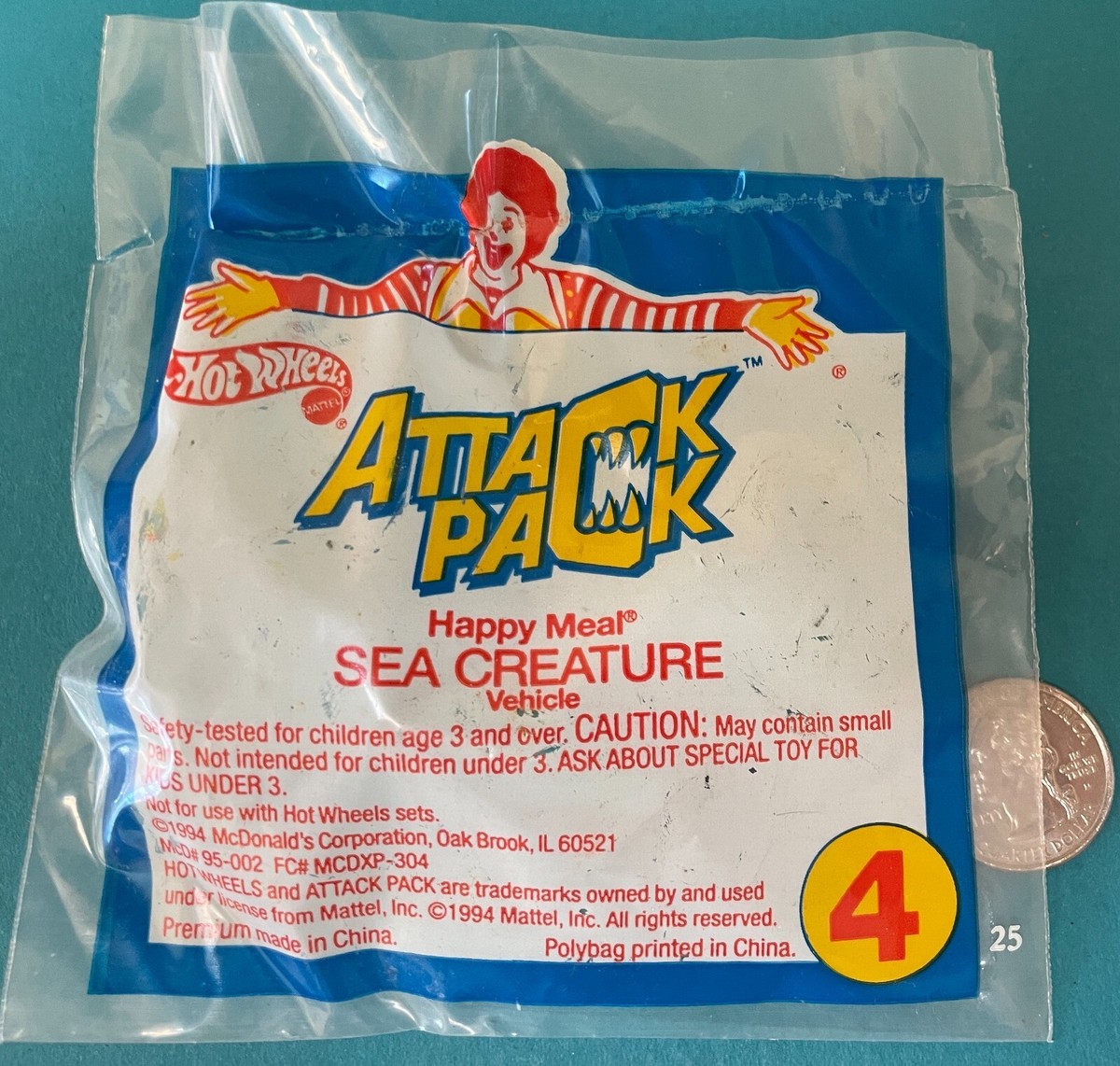 【廃盤品】EAT&RUN グッズセット 1980年代から90年代のヴィンテージマクドナルドのハッピーミール