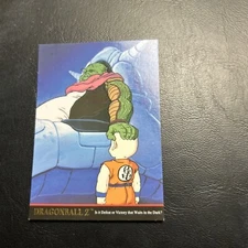 B4d Dragon Ball Z Formation 1998 JPP/amada #41 Goku