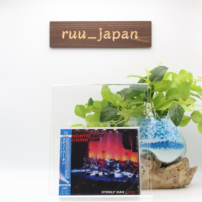 Nordostkorridor: Steely Dan Live! (SHM-CD) aus Japan NEU