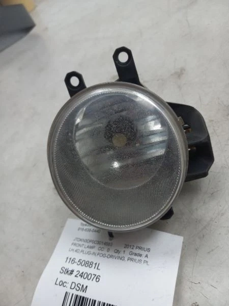 12-15 LUZ ANTINIEBLA ENCHUFABLE LADO DEL CONDUCTOR TOYOTA PRIUS Foto 2 de 4