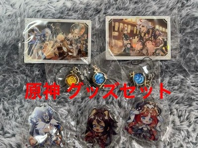 Genshin Goods Set Japan Limited