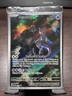 Pokémon Mewtwo TCG Scarlet & Violet 151 UPC Promo Holo Card SVP052 Sealed