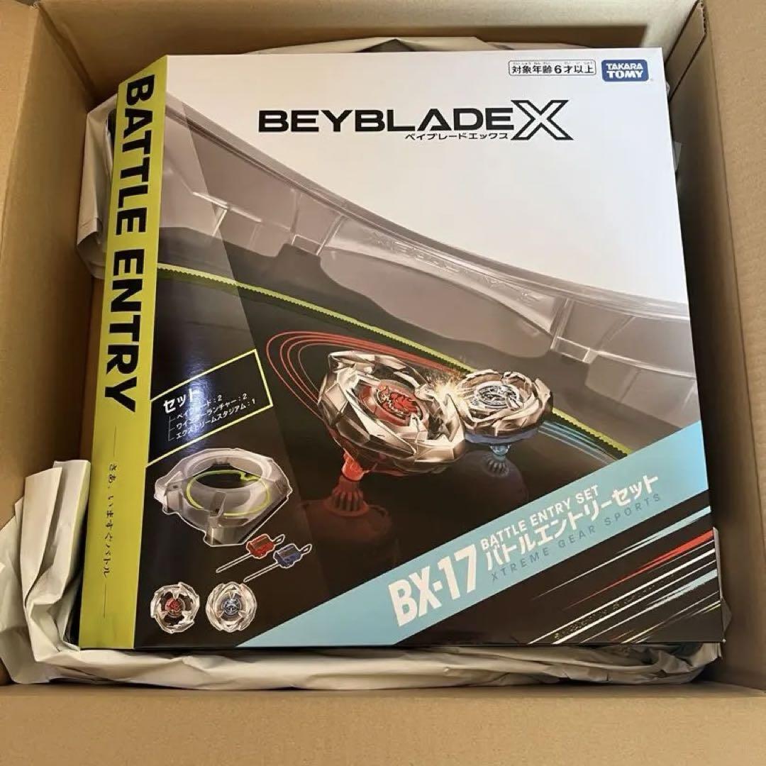 Beyblade X BX-17 Battle Entry Set TAKARA TOMY Japan | eBay