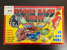 Tet & Lunar New Year Vietnamese Horse Race Chess Board Game - Co Dua Ngua 