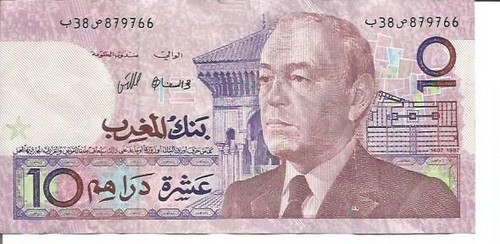 Marokko 10 Dirham 1987 P 63. Sehr guter Zustand. 4RW 30MAI