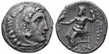 Alexander III The Great Drachm, 323 BC Kolophon, Young Herakles, Ancient Greece