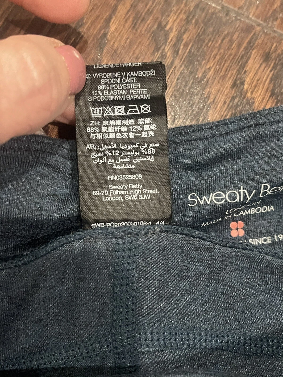 sweaty-betty jogger yoga capris athleisure pants