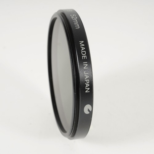 Sony 52mm ND 8 Filter - Picture 4 of 6