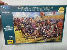Zvezda Russian Mounted Knights XIII-XIV A.D. Soldier Figures 1/72 #8039