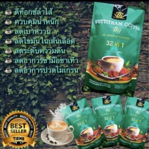 4X Wuttitham Coffee Healthy Instant Coffee 32in1 Natural Herb Weight Control - Picture 7 of 9