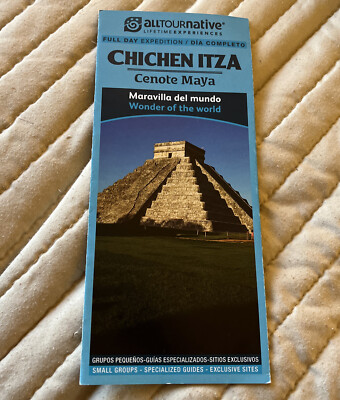 chichen itza brochure 