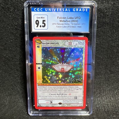 【まとめ売り5枚】モンド・グロッソ/ UFO まとめ売り5枚】モンド・グロッソ/ UFO公式 ストア
