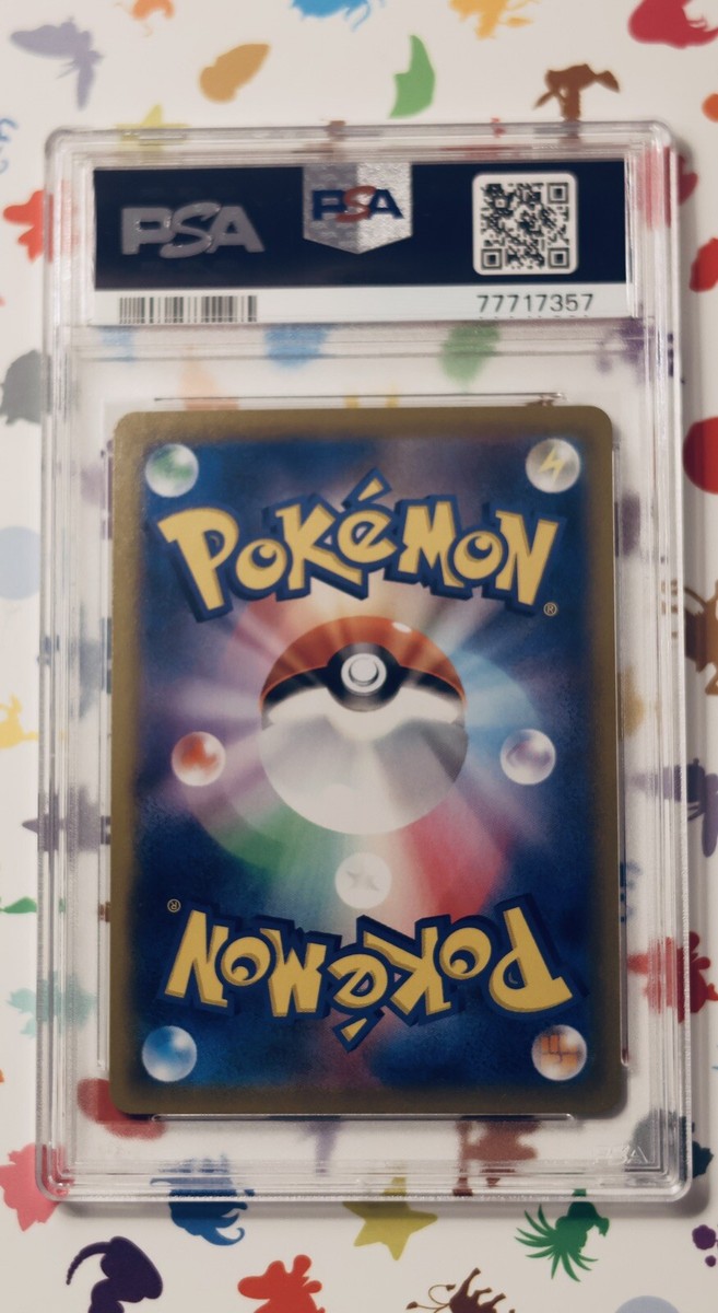 PSA 10 Pokemon GEM MINT Japanese Zeraora V 224/184 CSR VMAX PSA 10 Pokemon GEM MINT Japanese Zeraora V 224/184 CSR VMAX