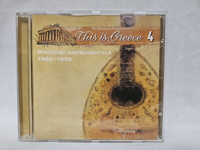 Various This Is Greece 4 (CD)