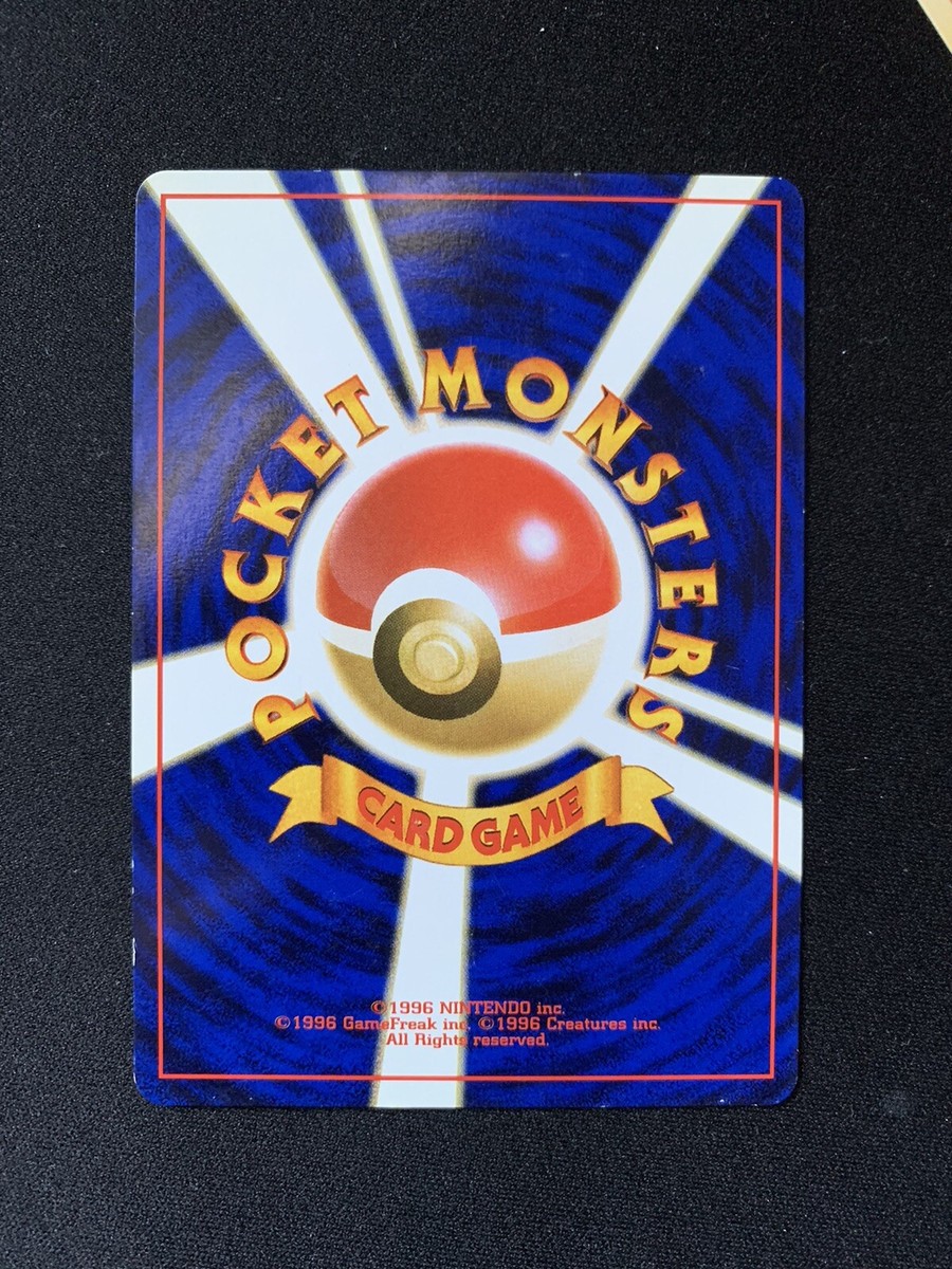 poliwrath pokemon card price 1999 Pokemon Poliwrath - Unlimited