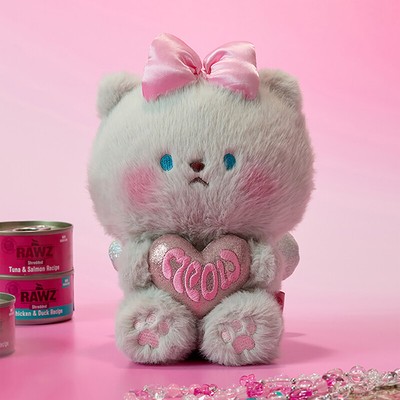 Line Friends Nyagi Pink Cat with Love 7In Sitting Plush Doll Curative Valentine
