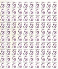 Scott #1847  4 cent Carl Schurz Sheet of 100stamps MNH