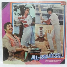 All Rounder LP Record Bollywood Hindi Laxmikant Pyarelal 1984  Vinyl Indian VG+