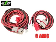  6 GAUGE 24 FT & 8 FT UNIVERSAL QUICK CONNECT WIRING KIT, TRAILER MOUNTED WINCH
