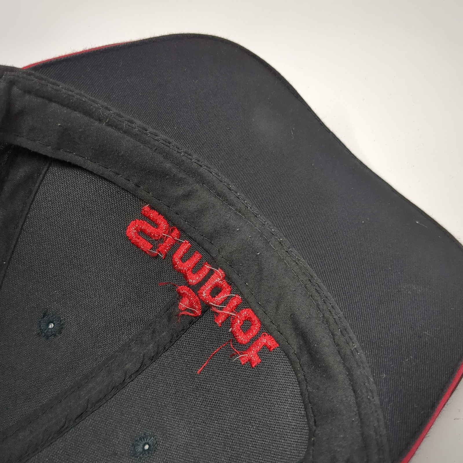 Simplot Canada Strapback Baseball Cap Black OS Ad… - image 8