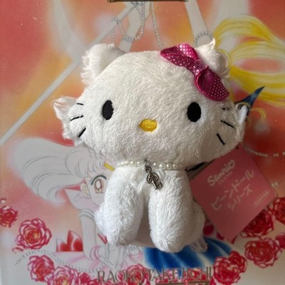 Rare with tag Charmy Kitty stuffed toy bean doll Hello Kitty Sanrio