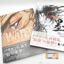 Takehiko Inoue Vagabond Art Book Set Sumi & WATER Illustration from Japan