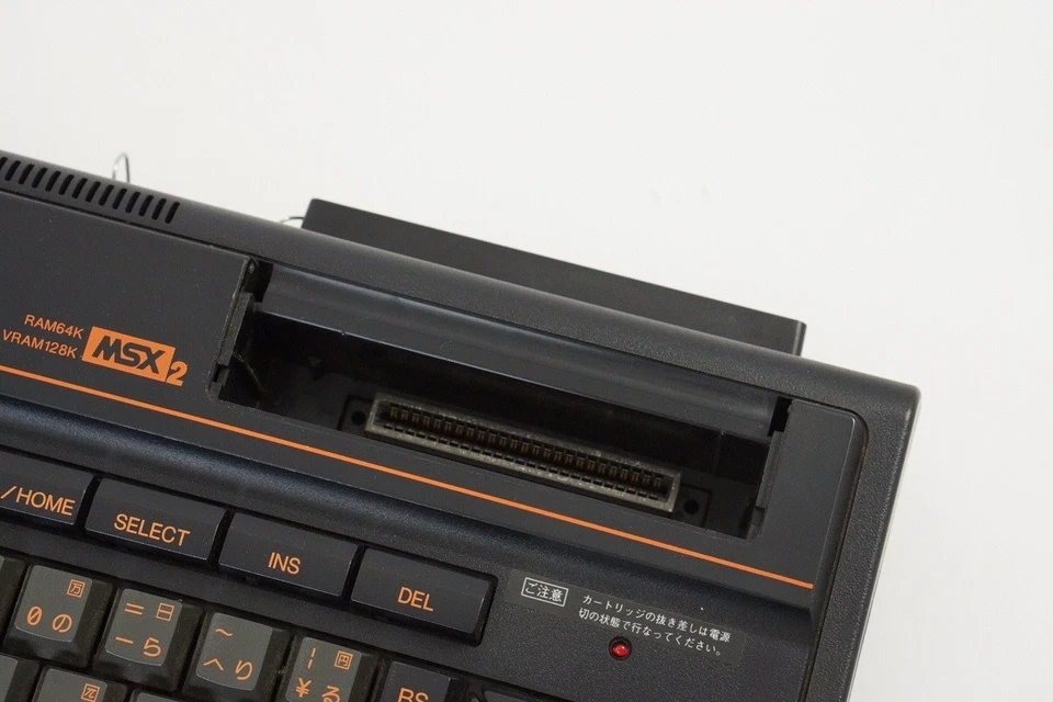 Personal computer MSX 2 MSX2 Panasonic FS-A1 in scatola testato 7AAMD50721 - Immagine 3 di 4