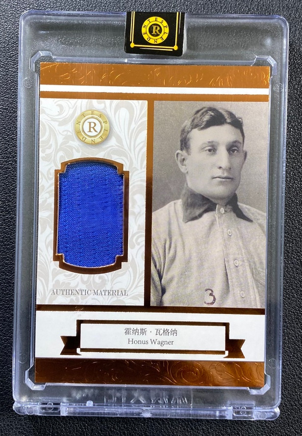 Honus Wagner 2026 Eternal Resplendent 41/99 Patch Red Authentic History Relic