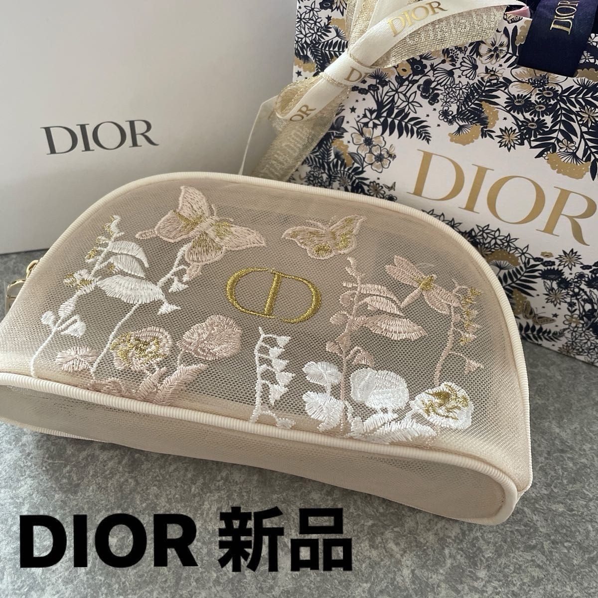 Dior Limited Edition Mother's Day Embroidered Mesh Pouch New
