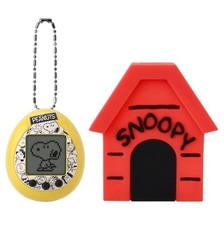 Tamagotchi Nano x Peanuts Silicone Case Set