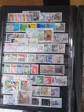 France - timbres oblitérés de l'année 1981 du n°2118 à 2177 - année complète