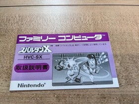 Spartan X Kungfu Fc Nes Soft Retro Game Nintendo Family Computer Only Jackie Cha