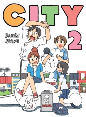 CITY 2 by Keiichi Arawi Paperback Self Help Business
