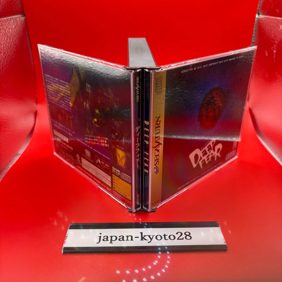 DEEP FEAR SS Sega Saturn From Japan JP - Image 4 of 4