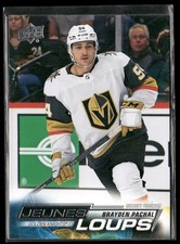 2022-23 Upper Deck UD Base French Variation - U-Pick From List