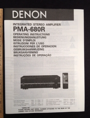 Denon PMA-680R Integrated Amplifier Original Owners Manual