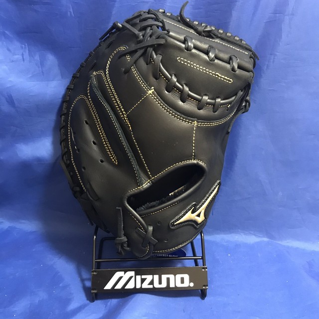 mizuno mvp prime se catchers mitt