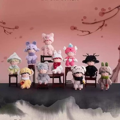 Heyone Mimi Leisurely Elf Series Figure Vinyl Face Blind Box Action Box Gift