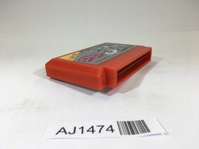 AJ1474 Son Son NES Famicom Japan