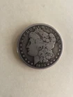 Morgan dollar 1880 cc-reverse of 1879