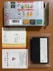 Dragon Quest I II III IV 1 2 3 4 FC Famicom ENIX Complete w/Box Manual NTSC-J