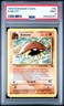 1999 POKEMON FOSSIL #50 KABUTO PSA 9