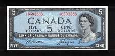 1954 $5.00 BC-39a AU Beautiful Canada COYNE Crisp & Fresh QEII Old Five Dollars
