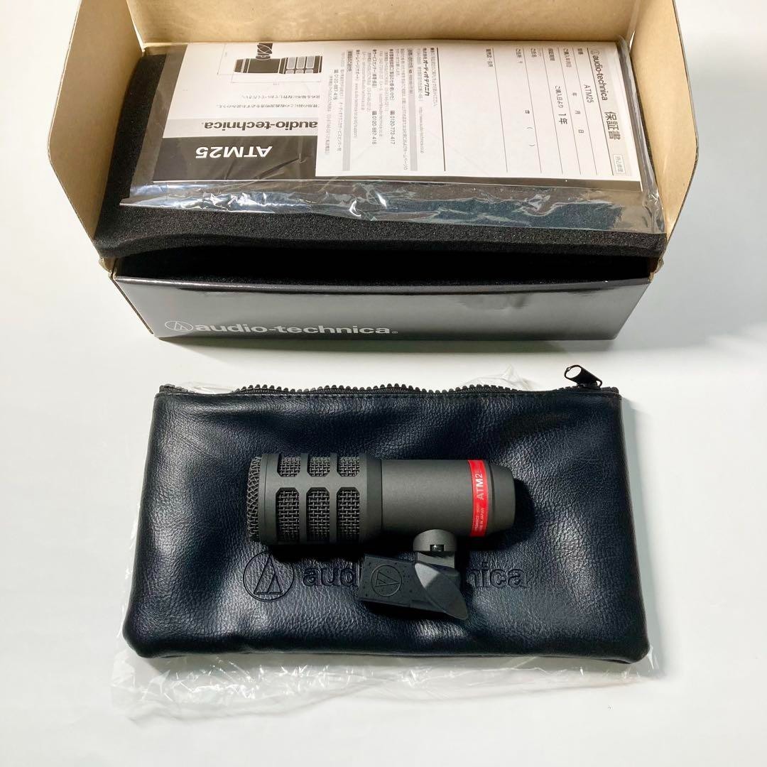 Audio-Technica ATM25 Hypercardioid Dynamic Drum Microphone