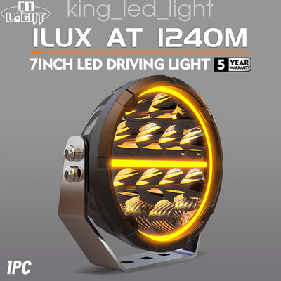 LED Fernscheinwerfer DRL SIBERIA NR 7'' LED 9-32V 800W 80000lm -12LEDs 1LUX@2100M
