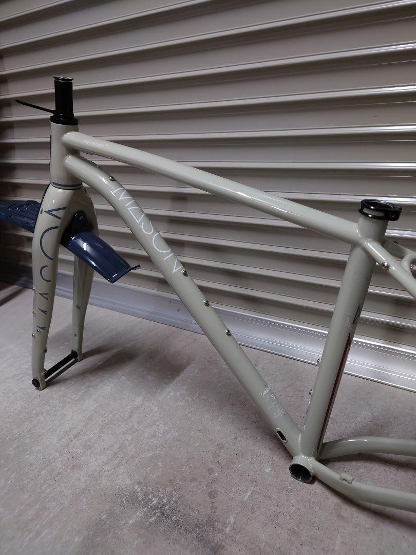 Mason In Search Of Gravel Drop Bar Mtb | eBay