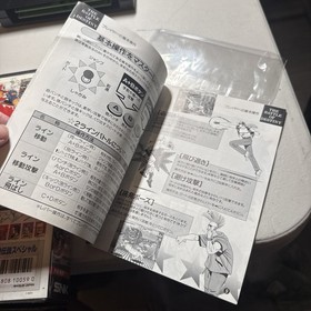 Garou Densetsu Special Neo Geo AES Cartridge + Manual SNK 1993 Japan 