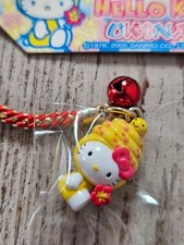 Hello Kitty Sanrio Strap Okinawa limited Hub