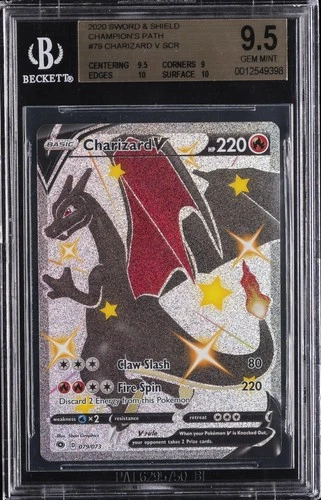 2020 POKEMON SWORD & SHIELD CHAMP'S PATH SECRET FULL ART/CHARIZARD V BGS 9.5